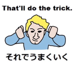 Study English and Japanese3 sticker #14034511