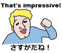 Study English and Japanese3 sticker #14034512