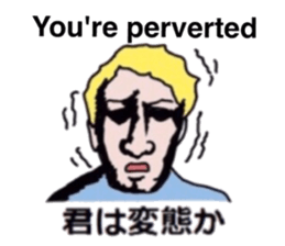 Study English and Japanese3 sticker #14034515