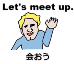 Study English and Japanese3 sticker #14034519