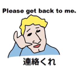 Study English and Japanese3 sticker #14034520