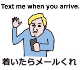 Study English and Japanese3 sticker #14034522