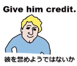 Study English and Japanese3 sticker #14034530