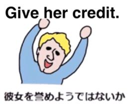 Study English and Japanese3 sticker #14034531