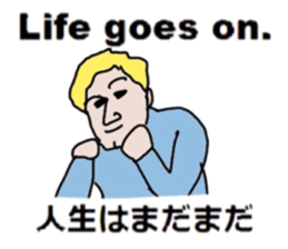 Study English and Japanese3 sticker #14034532