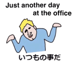 Study English and Japanese3 sticker #14034538