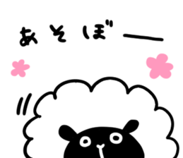 satomo_hituji sticker #14034582