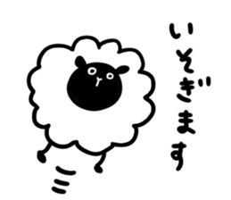 satomo_hituji sticker #14034584