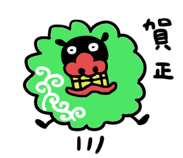 satomo_hituji sticker #14034605