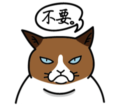 Ting's animal friends sticker #14034611