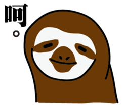 Ting's animal friends sticker #14034613