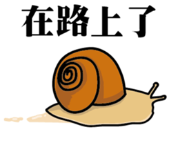 Ting's animal friends sticker #14034615