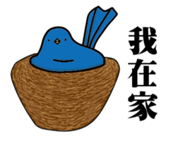 Ting's animal friends sticker #14034640