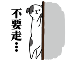 Ting's animal friends sticker #14034644