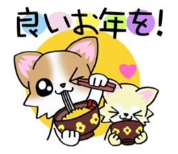 White and Cream puppy's New Year! sticker #14034649