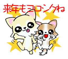 White and Cream puppy's New Year! sticker #14034650