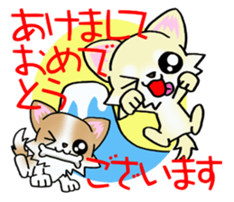 White and Cream puppy's New Year! sticker #14034653