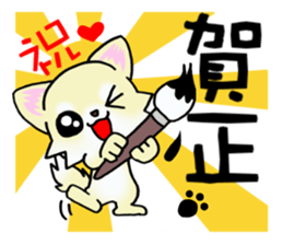 White and Cream puppy's New Year! sticker #14034654