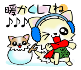 White and Cream puppy's New Year! sticker #14034655