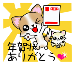 White and Cream puppy's New Year! sticker #14034656