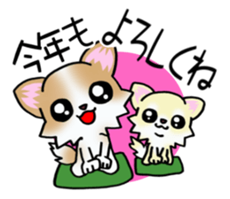 White and Cream puppy's New Year! sticker #14034660