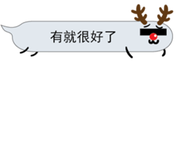 Mr. dialog VOR. Christmas sticker #14034897