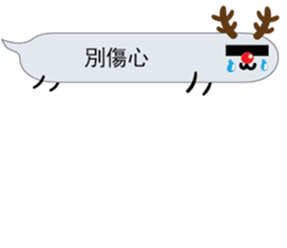 Mr. dialog VOR. Christmas sticker #14034901