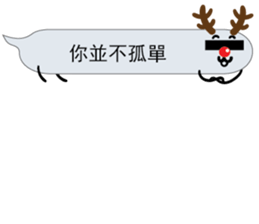 Mr. dialog VOR. Christmas sticker #14034903