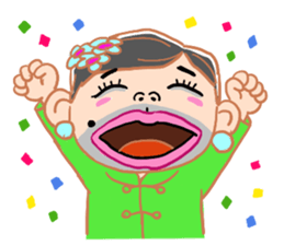 Good aunt sticker #14034927