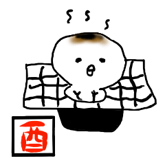 The rice cake chick(Greeting stickers)