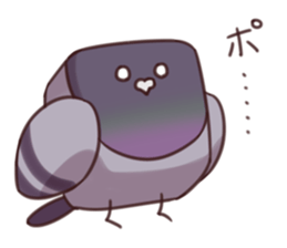 CUBE PIGEON sticker #14035106