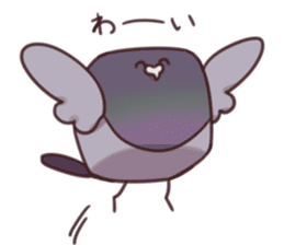 CUBE PIGEON sticker #14035110