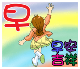 Moon princess P16 sticker #14035214