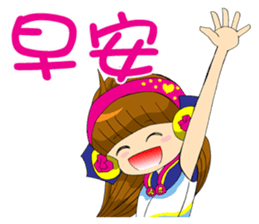 Moon princess P16 sticker #14035216