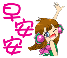 Moon princess P16 sticker #14035217