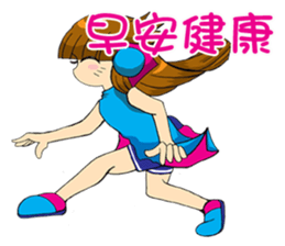 Moon princess P16 sticker #14035218