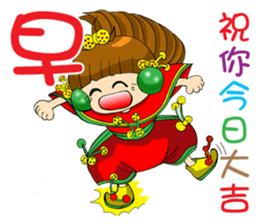 Moon princess P16 sticker #14035219