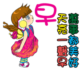 Moon princess P16 sticker #14035221