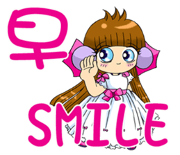 Moon princess P16 sticker #14035223