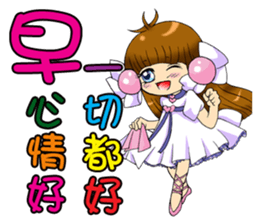 Moon princess P16 sticker #14035226