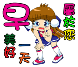 Moon princess P16 sticker #14035227