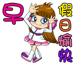 Moon princess P16 sticker #14035228