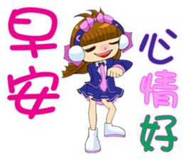 Moon princess P16 sticker #14035230