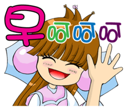 Moon princess P16 sticker #14035233