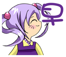 Moon princess P16 sticker #14035234