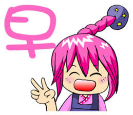 Moon princess P16 sticker #14035235