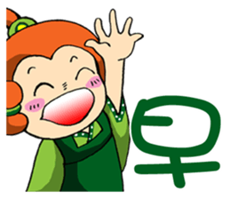 Moon princess P16 sticker #14035236