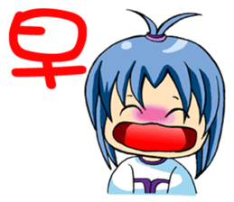 Moon princess P16 sticker #14035237