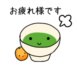 Daily life of kumquats sticker #14035322