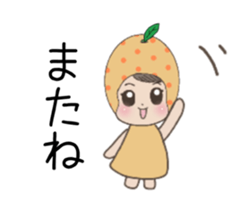 Daily life of kumquats sticker #14035325